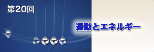 ^ƃGlM[